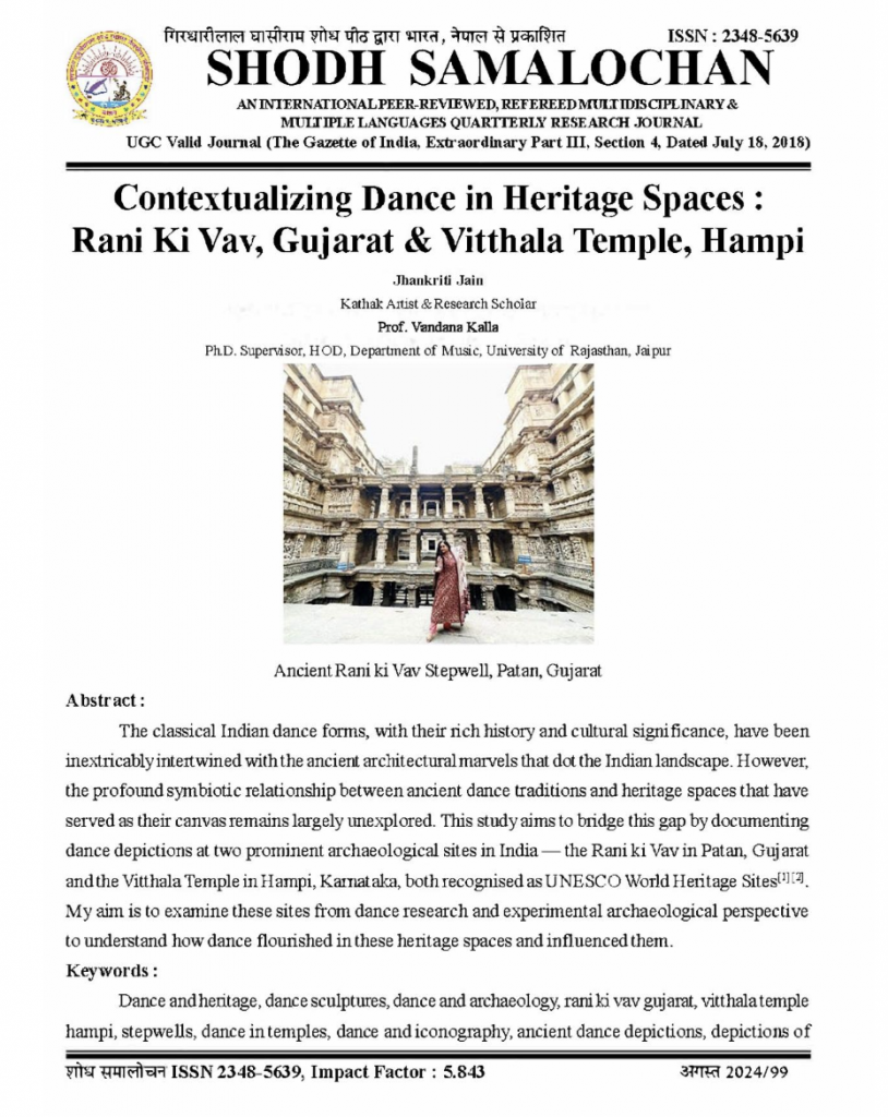 Jhankriti’s Research Paper Published in Leading Journal